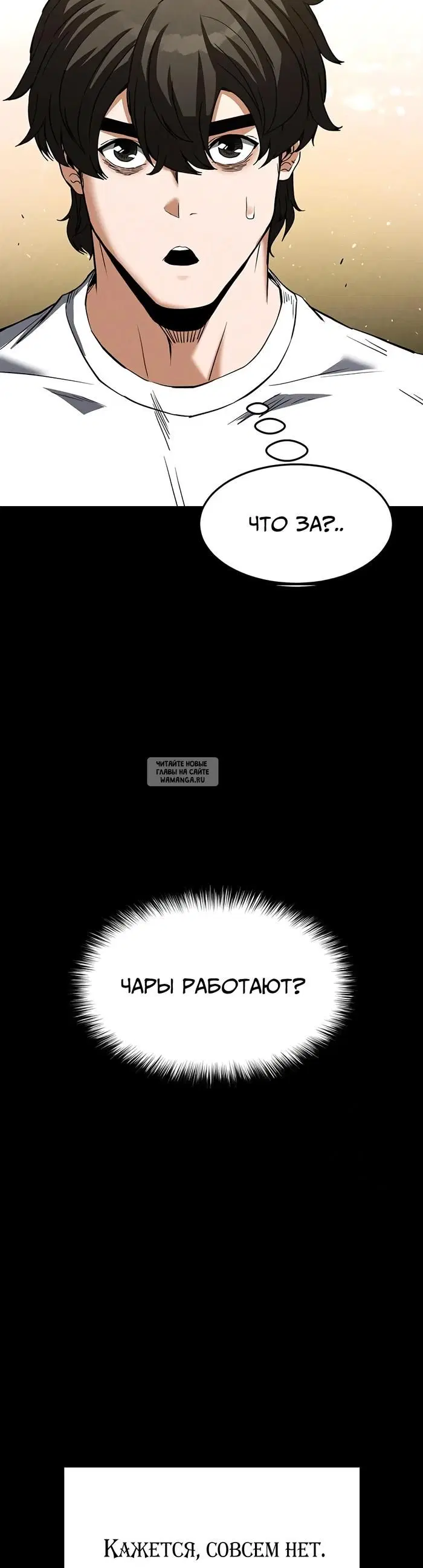 Page 27.000