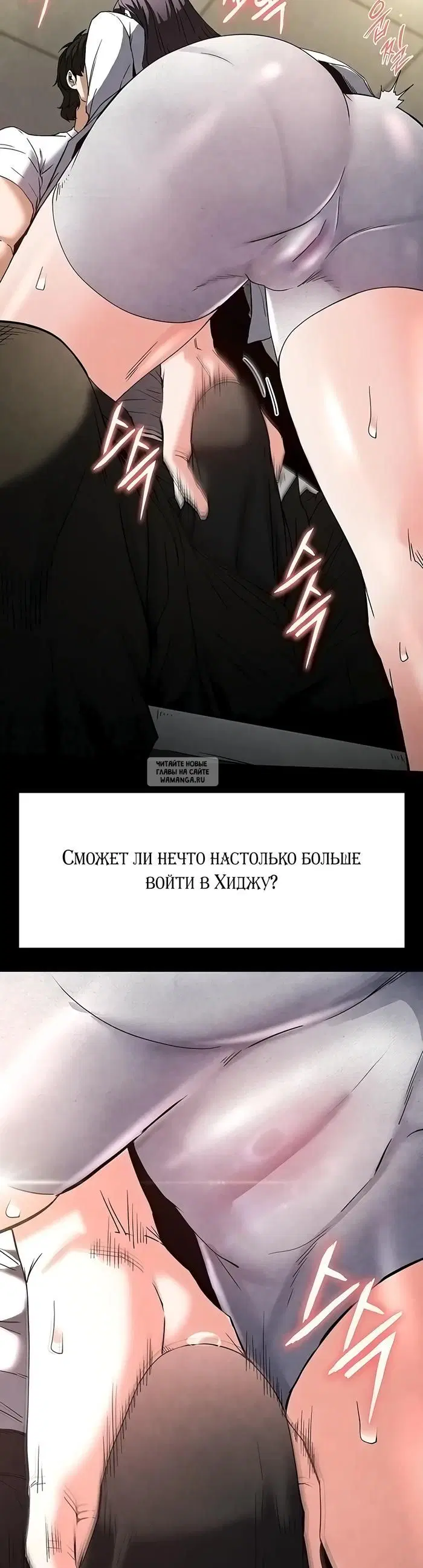 Page 27.000