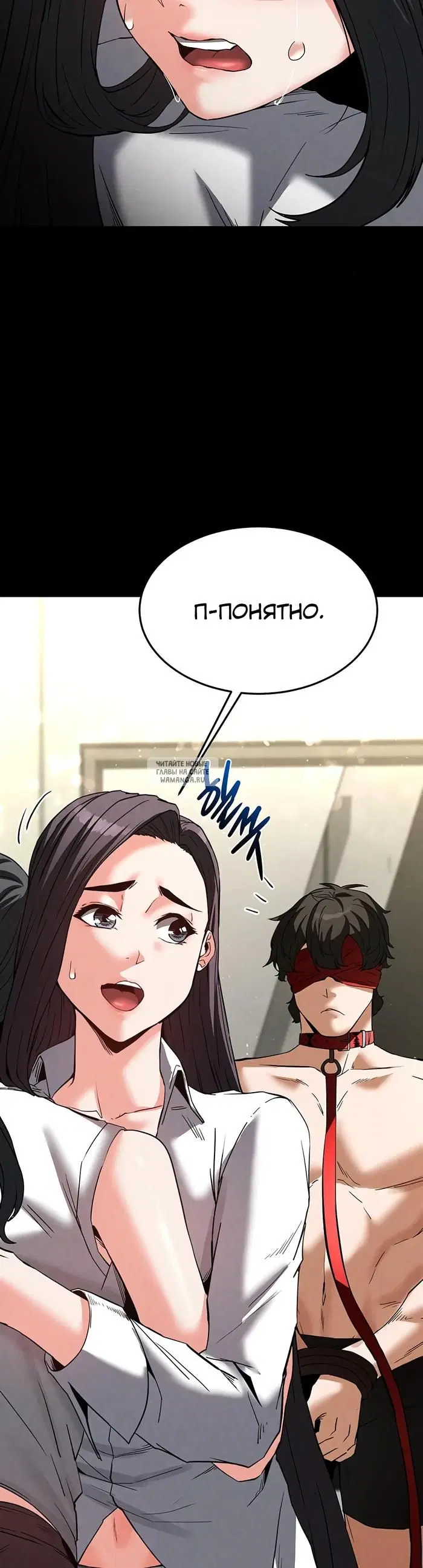 Page 27.000