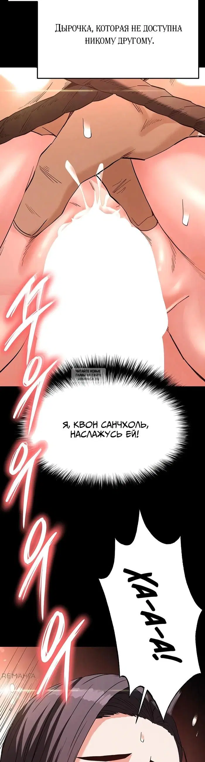 Page 27.000