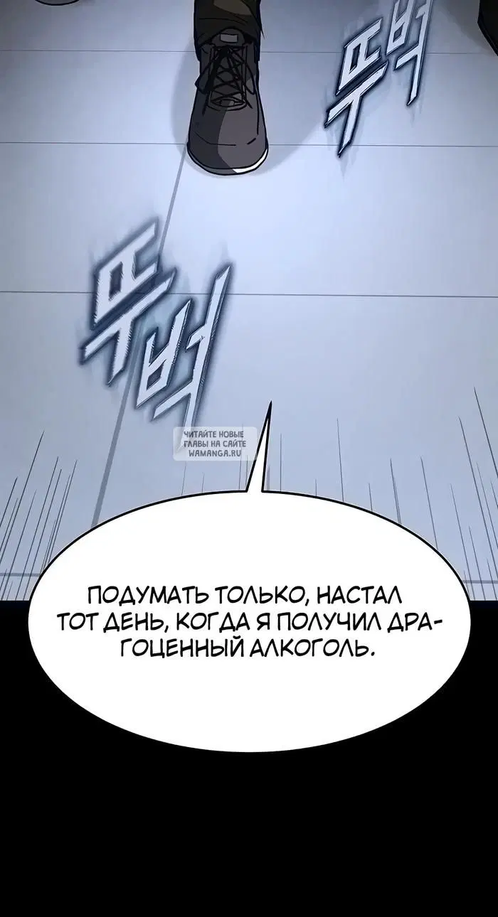 Page 27.000