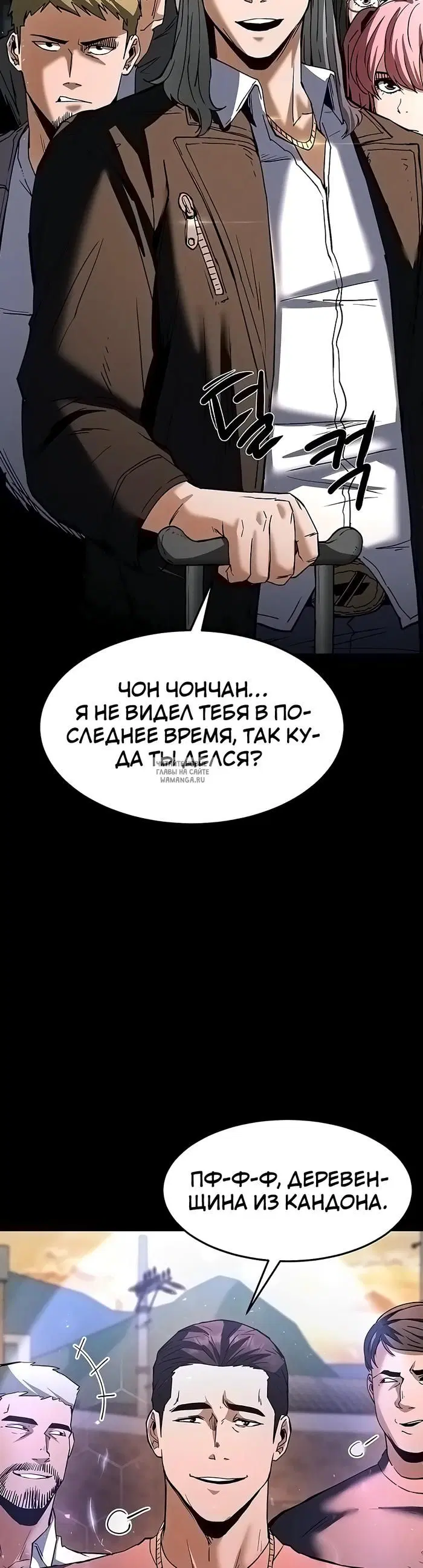 Page 27.000