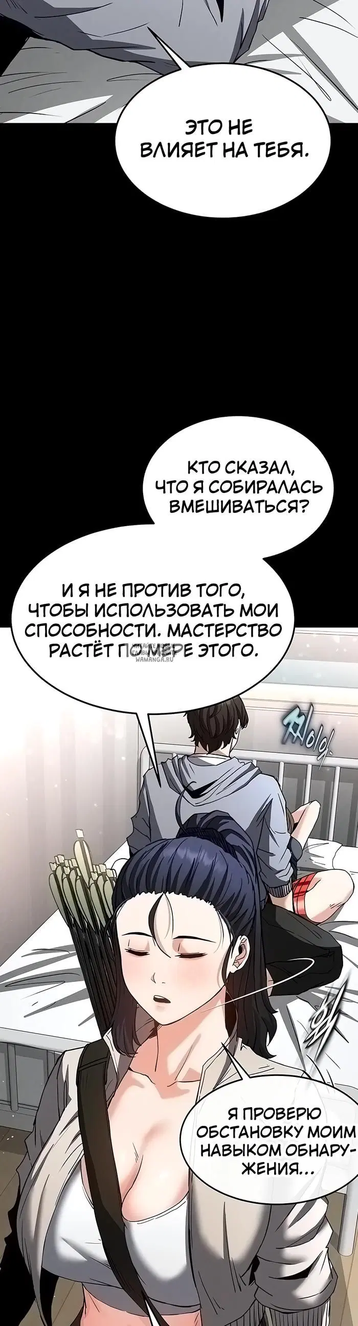 Page 27.000