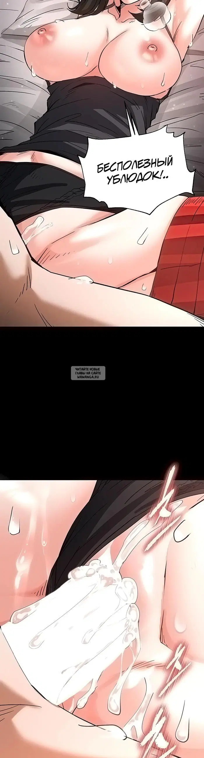 Page 27.000