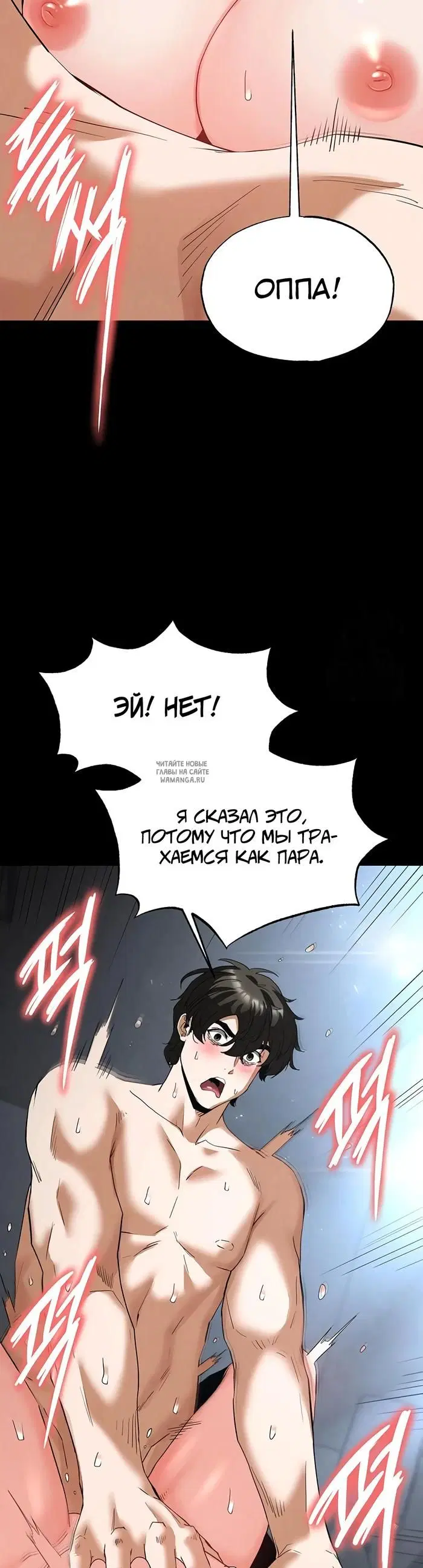 Page 27.000