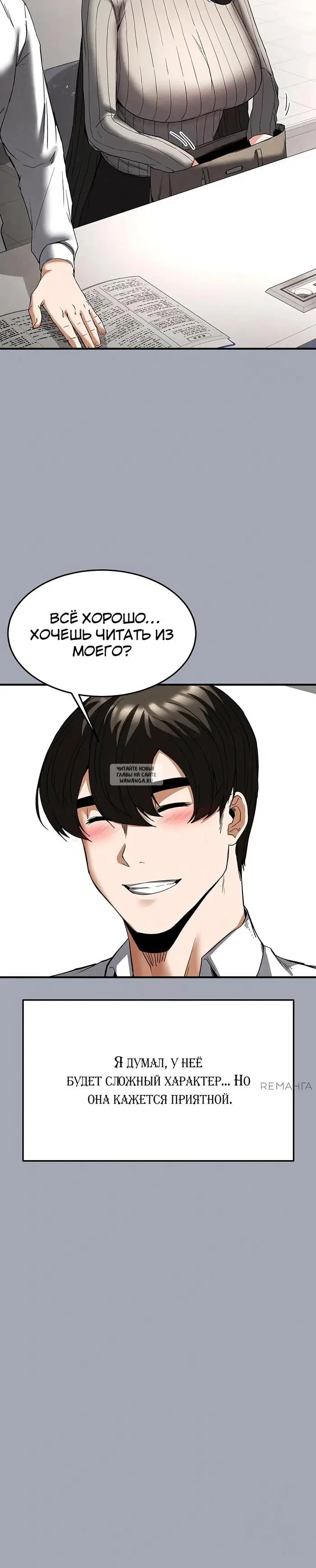 Page 27.000