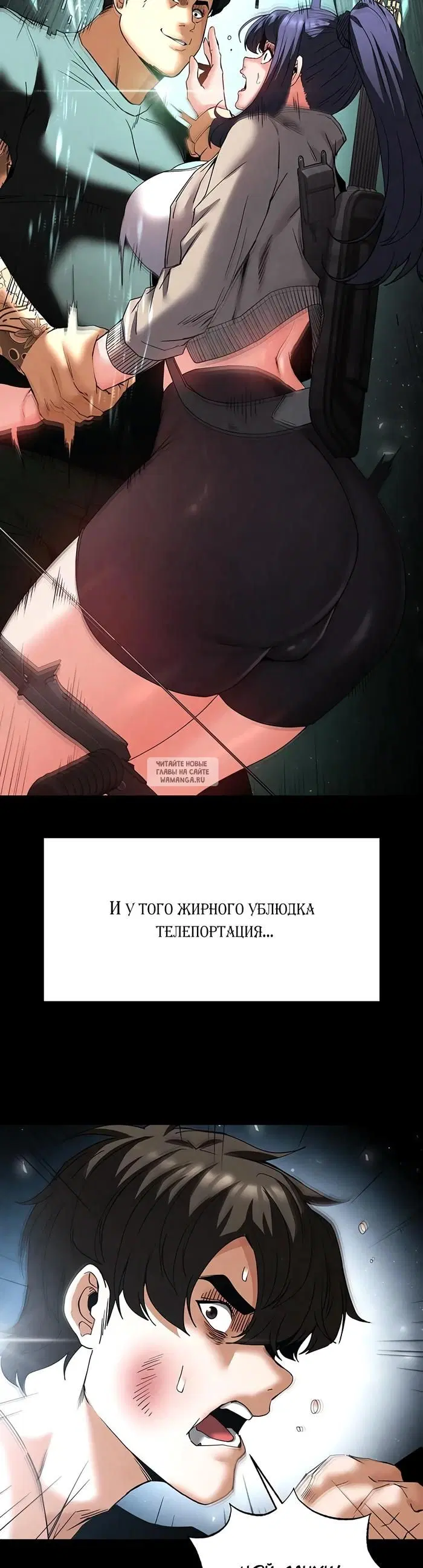 Page 27.000