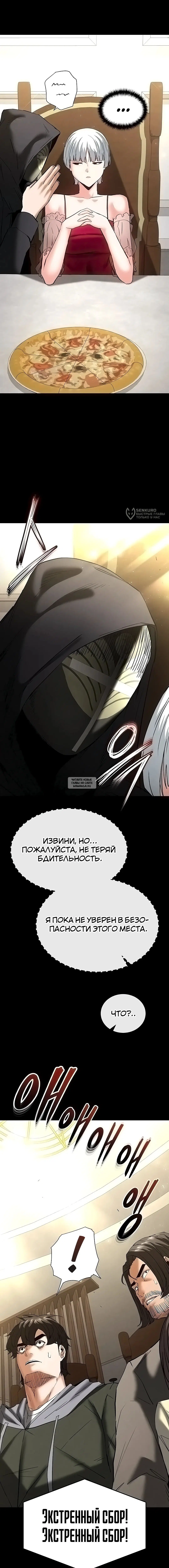 Page 27.000