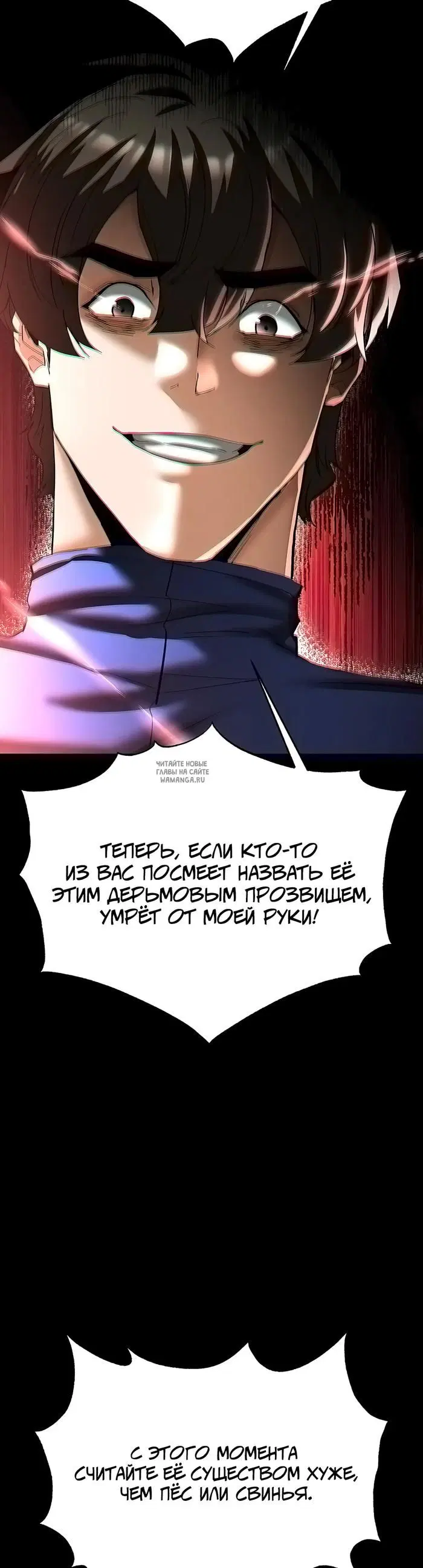 Page 27.000
