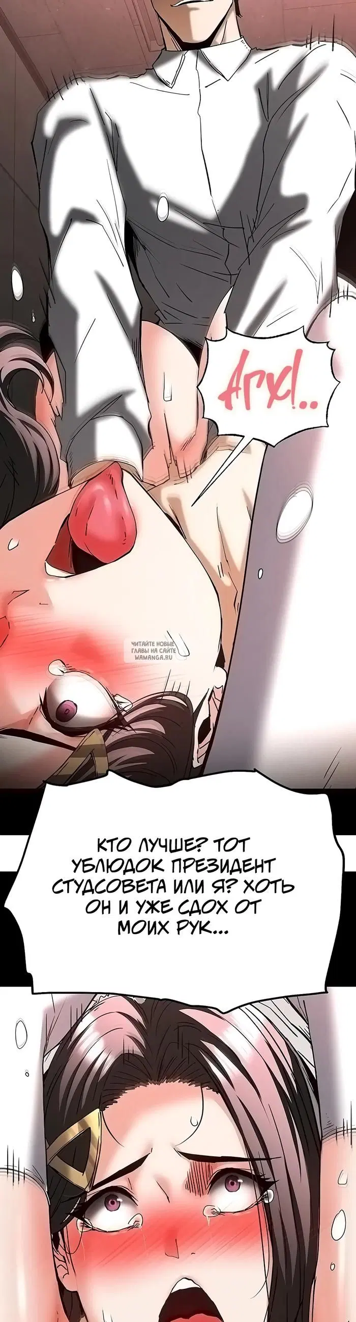 Page 27.000