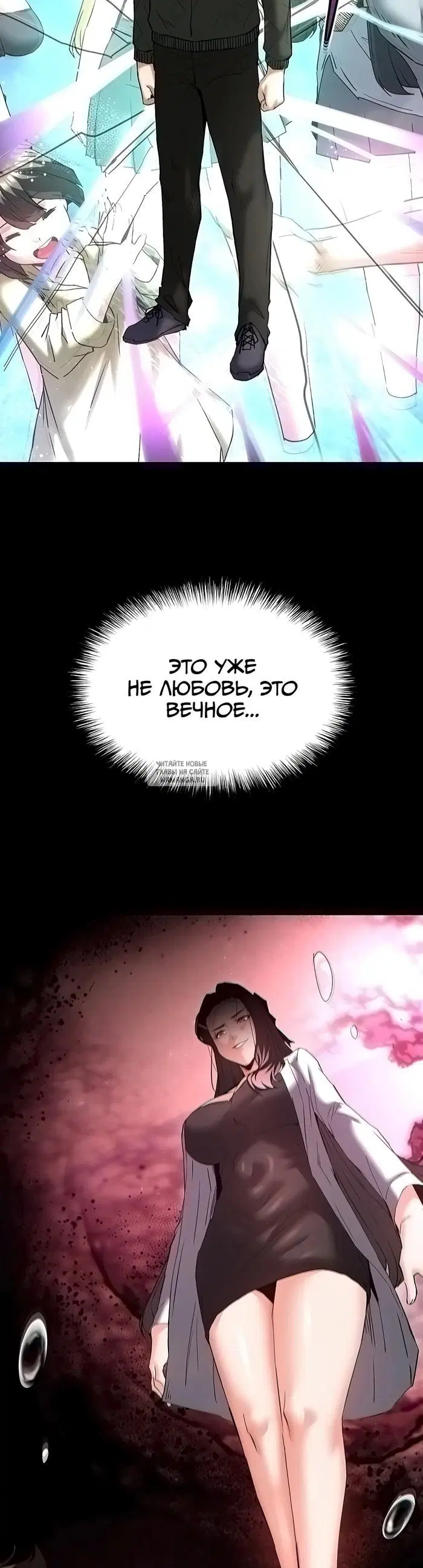 Page 27.000