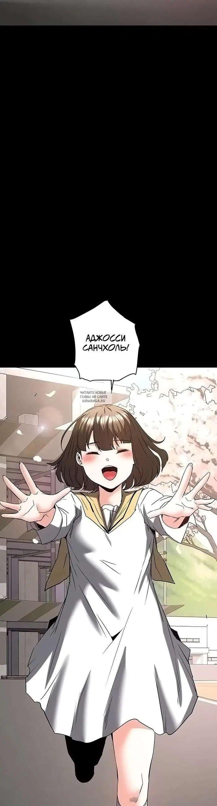 Page 27.000