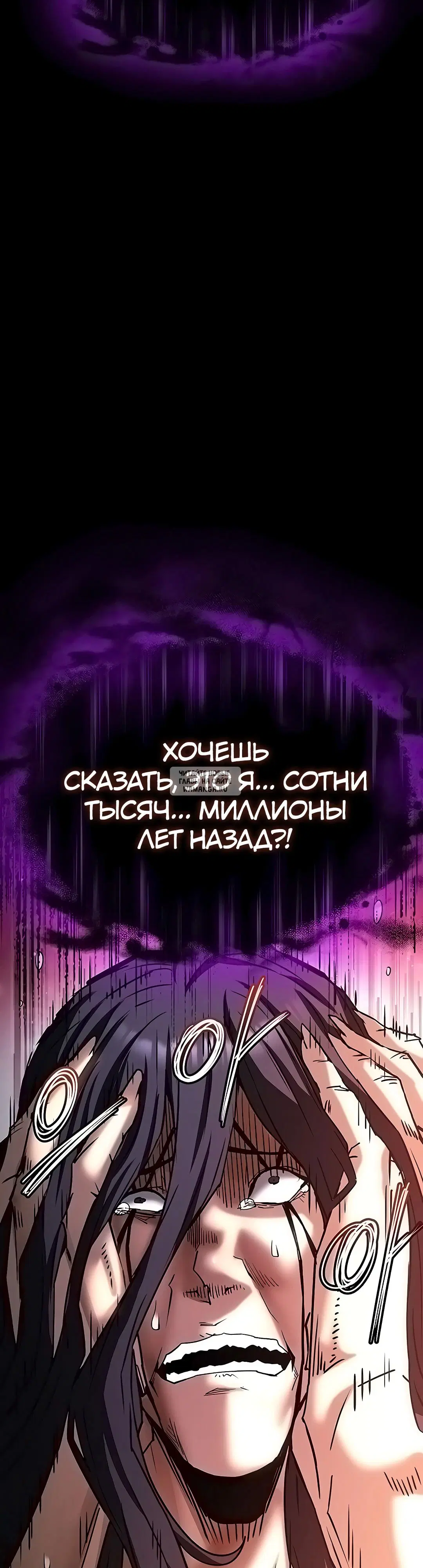 Page 27.000