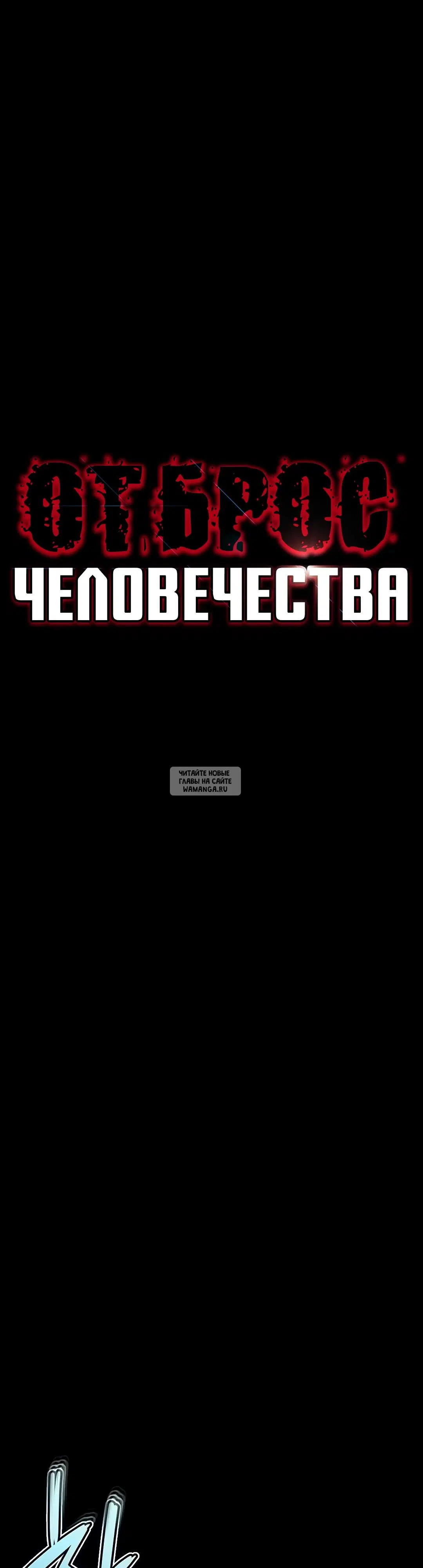 Page 27.000