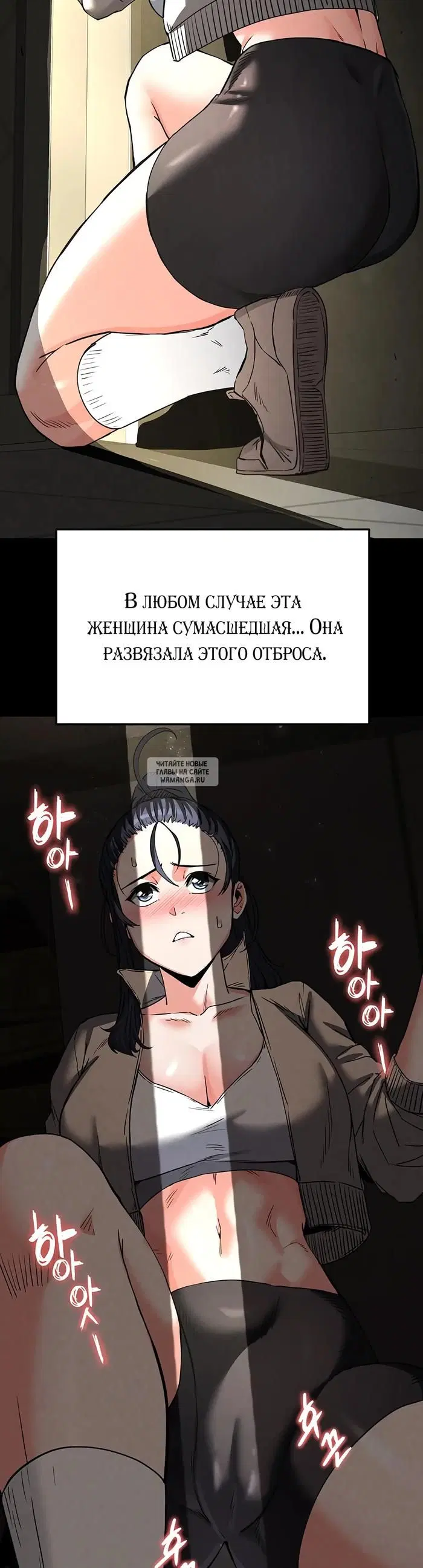 Page 28.000