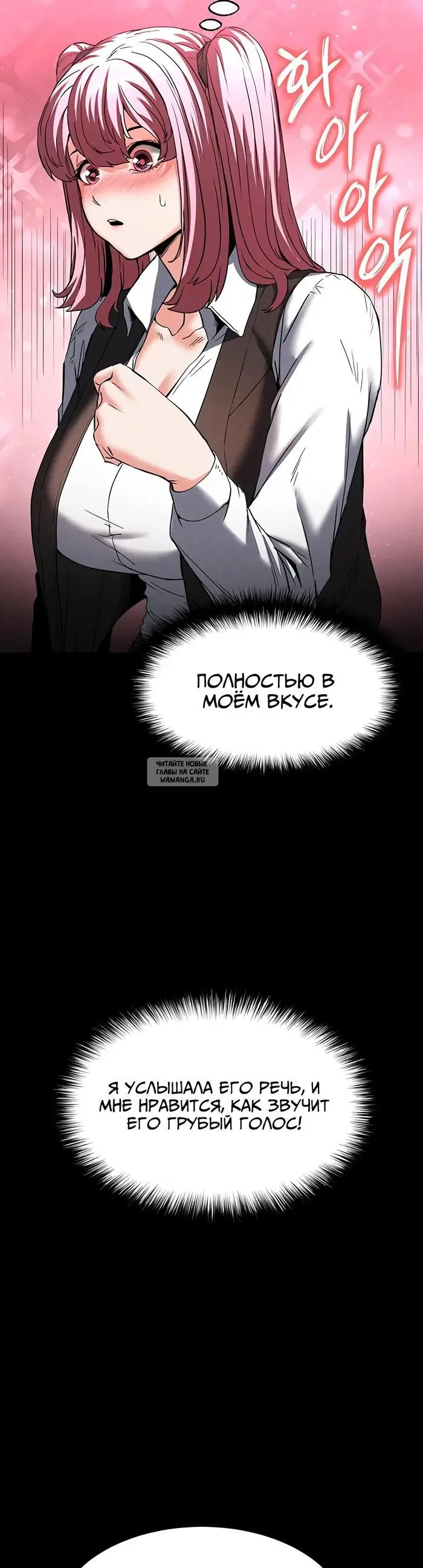 Page 28.000