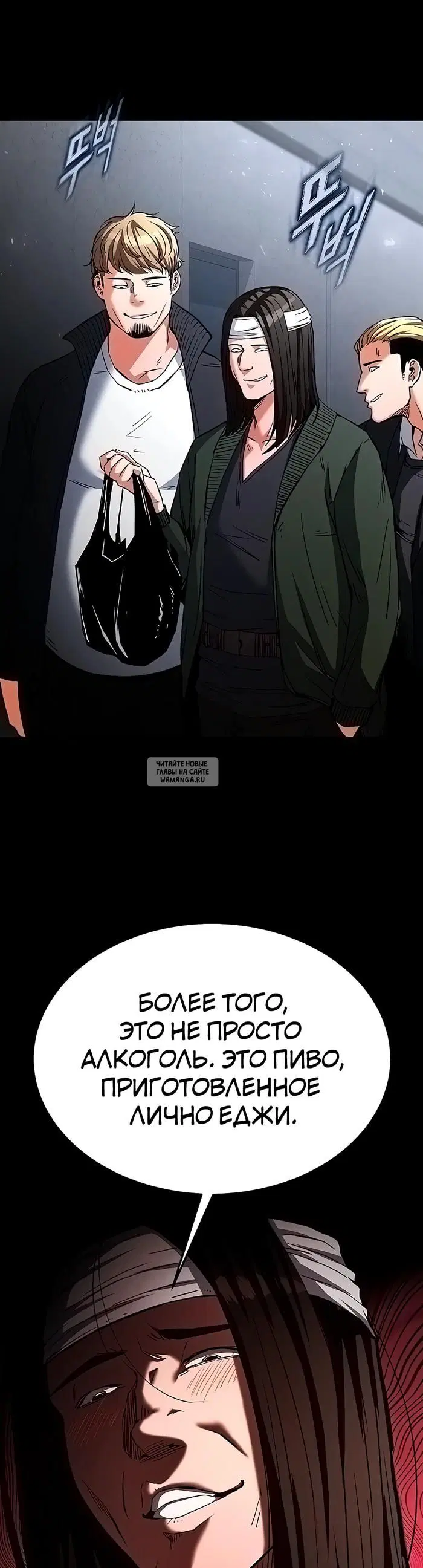 Page 28.000