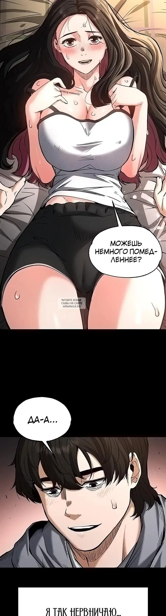 Page 28.000