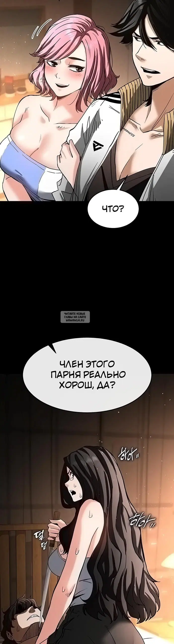 Page 28.000