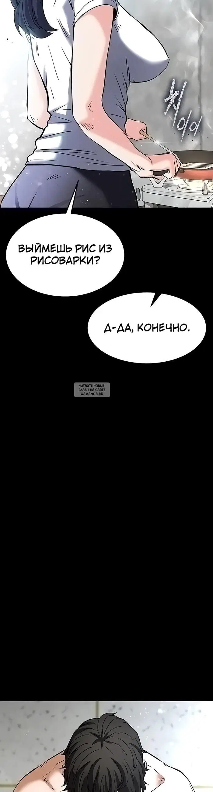 Page 28.000