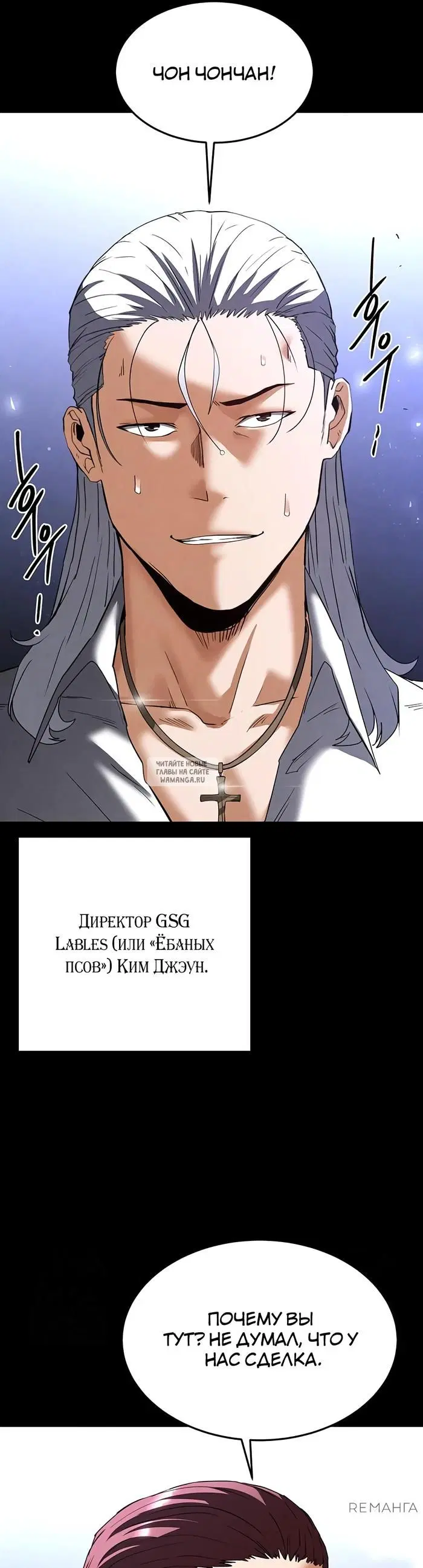 Page 28.000