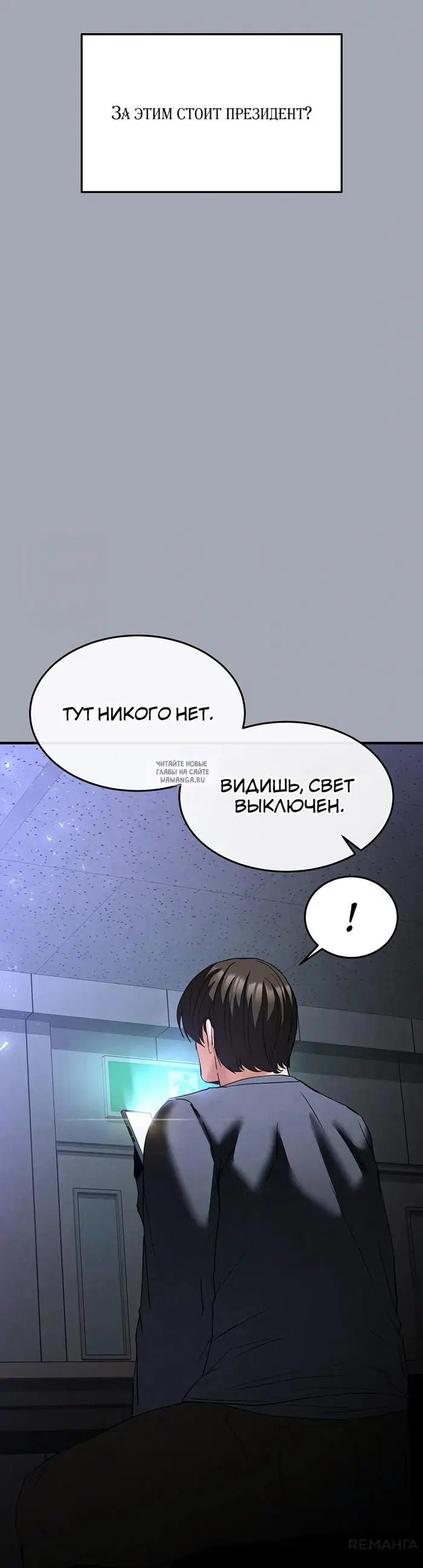 Page 28.000