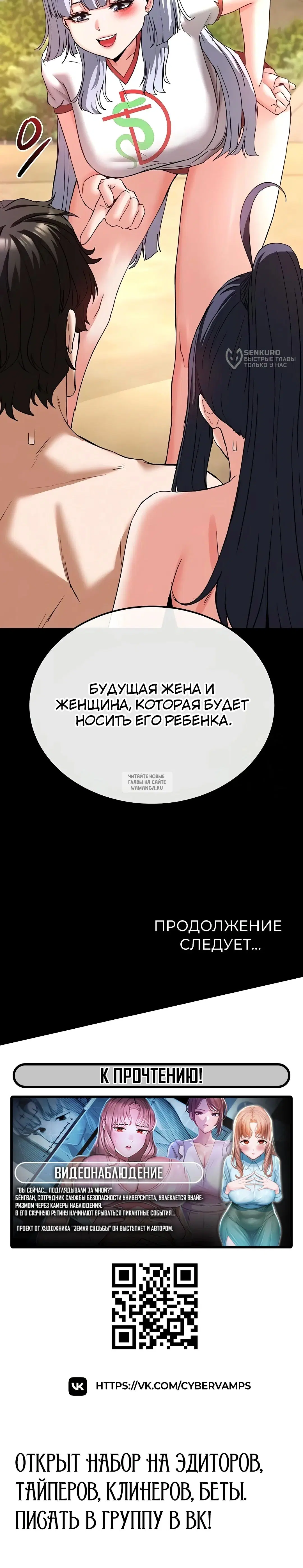 Page 28.000