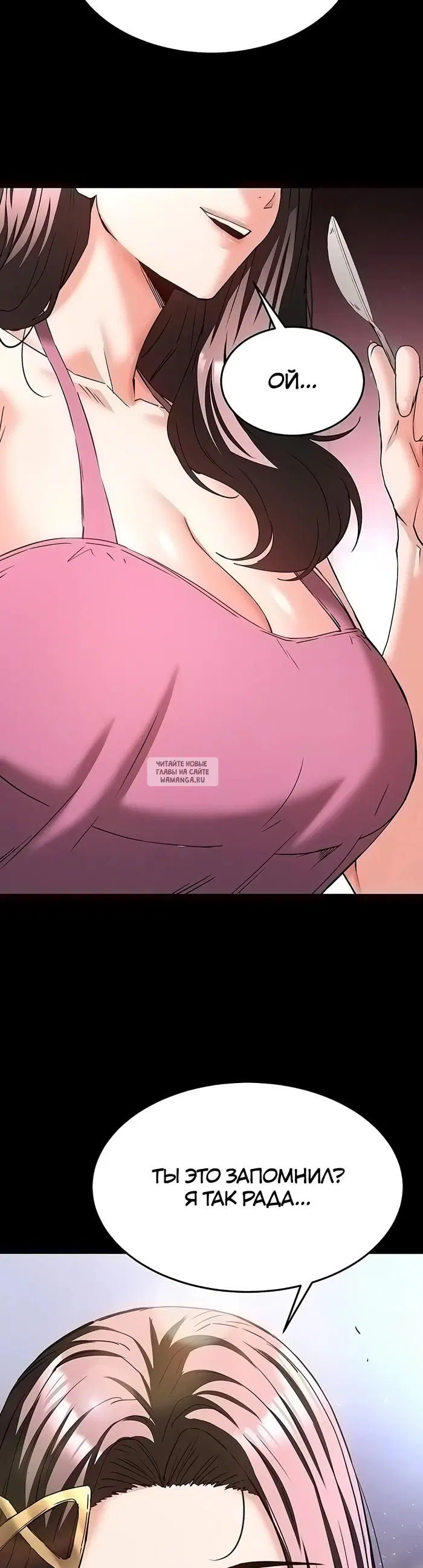 Page 28.000