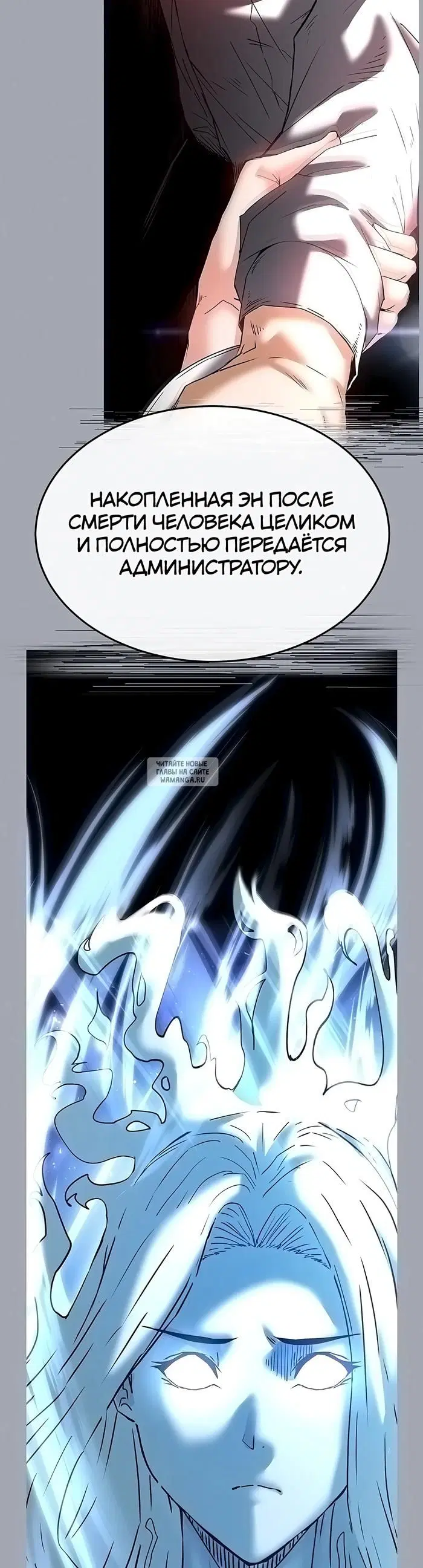 Page 28.000