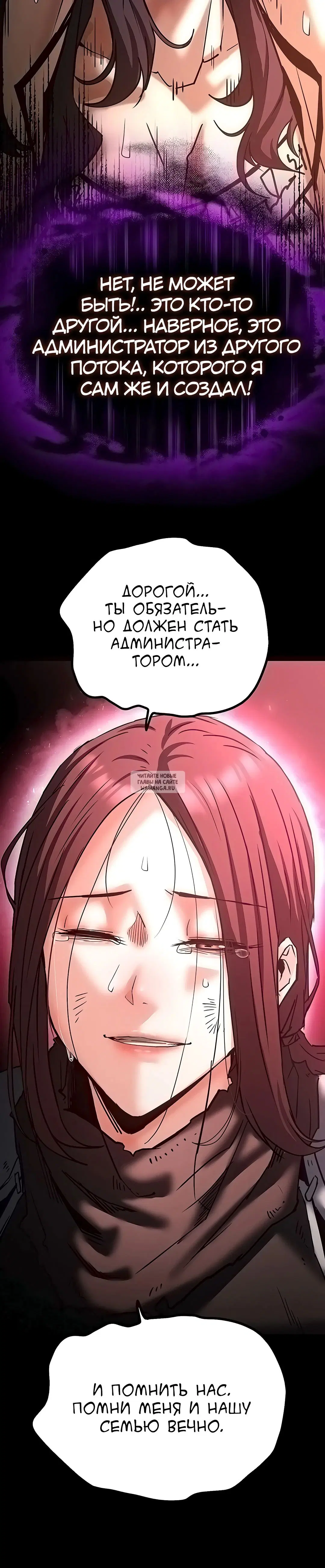 Page 28.000