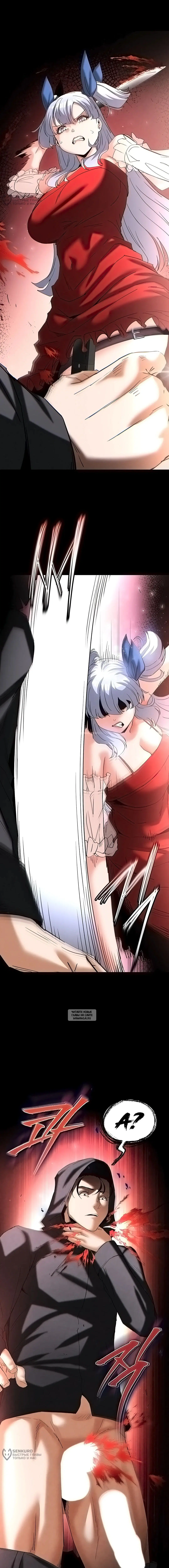 Page 28.000