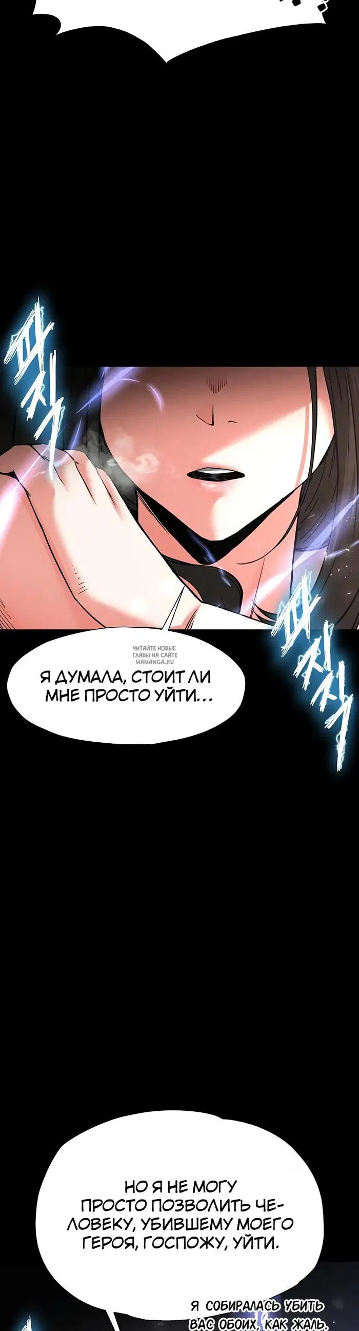 Page 29.000