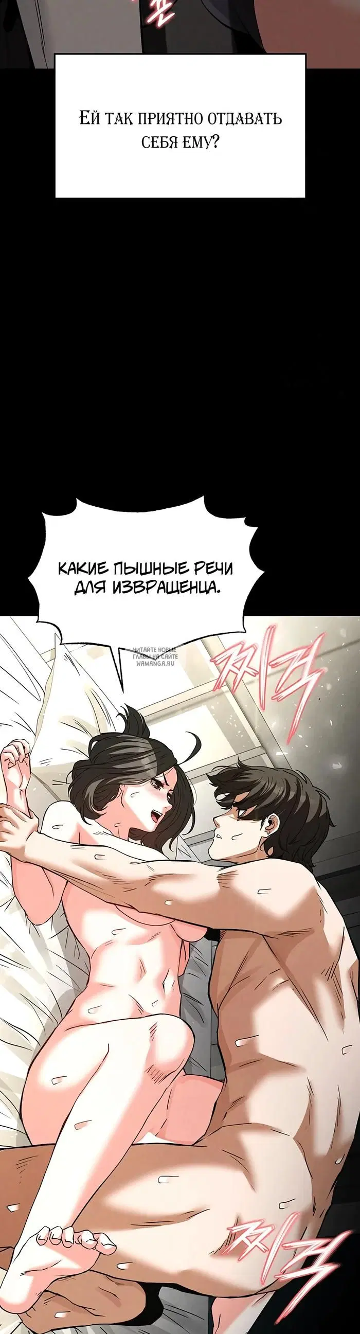 Page 29.000