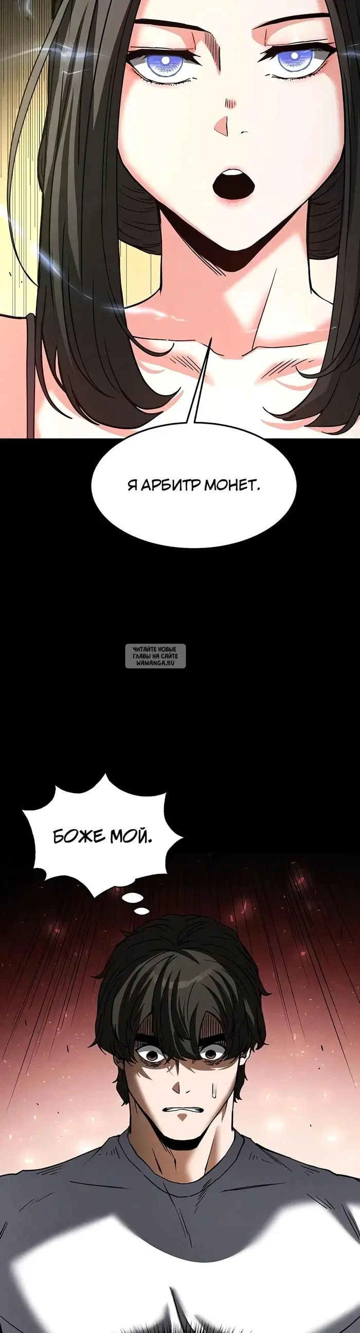 Page 29.000