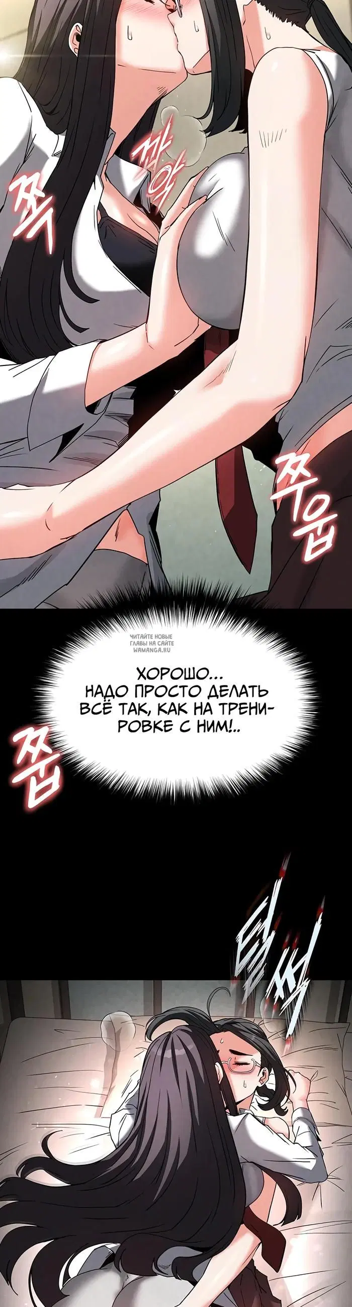 Page 29.000