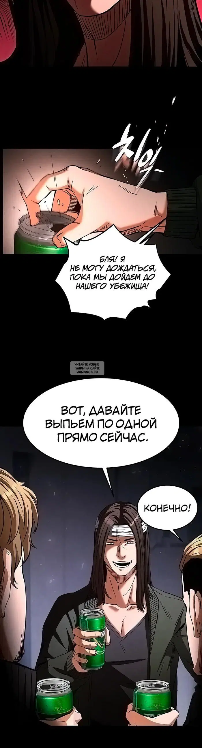 Page 29.000