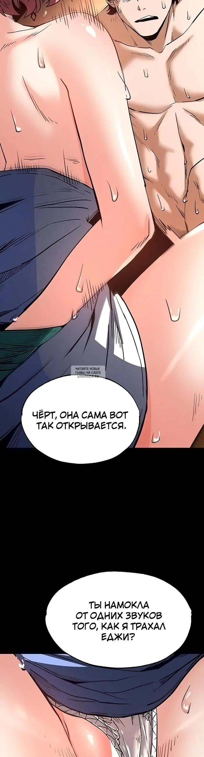 Page 29.000