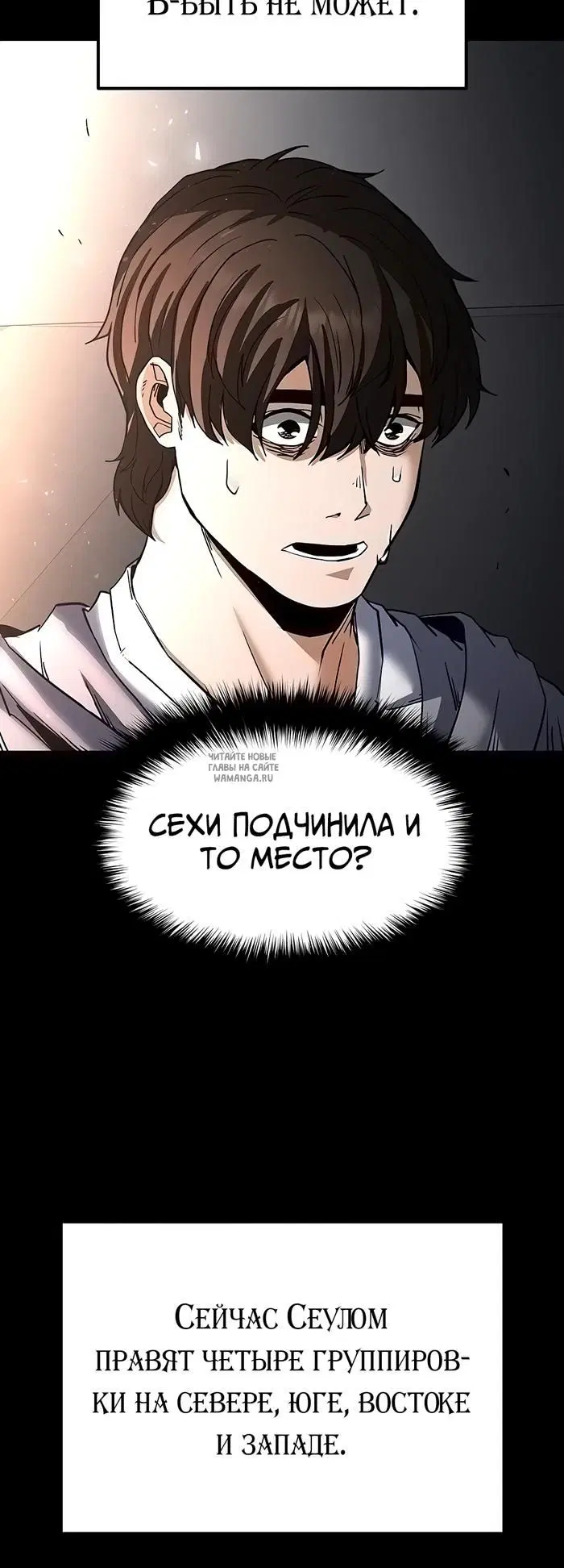 Page 29.000