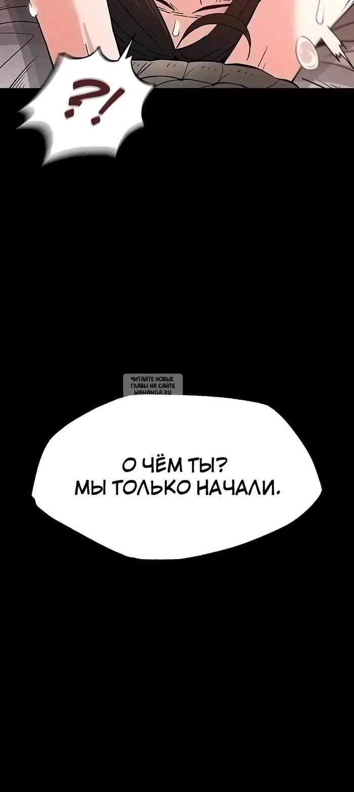 Page 29.000
