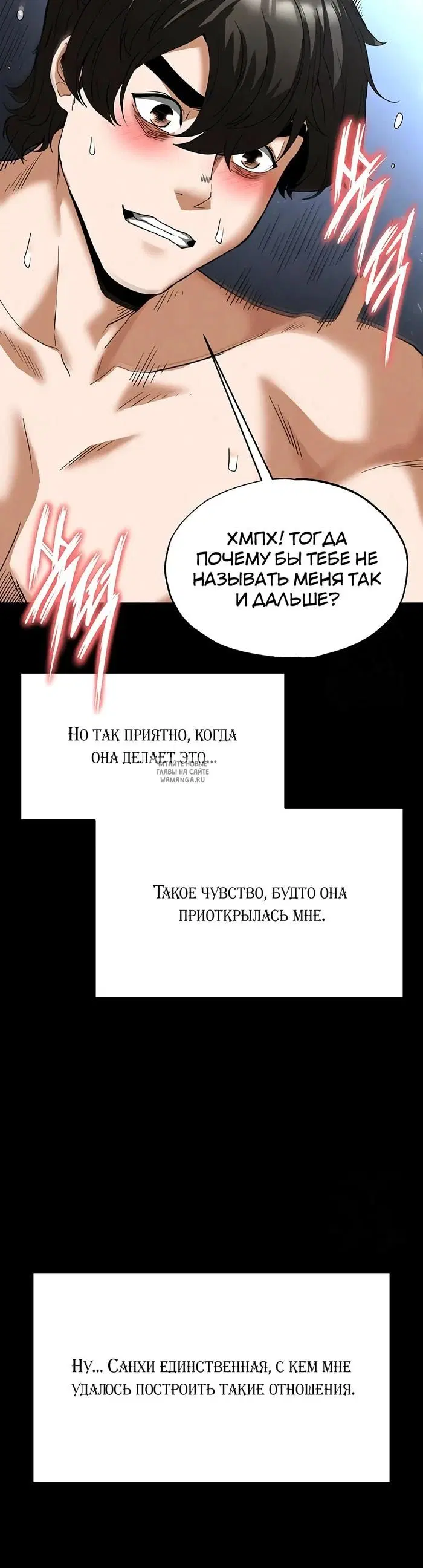 Page 29.000