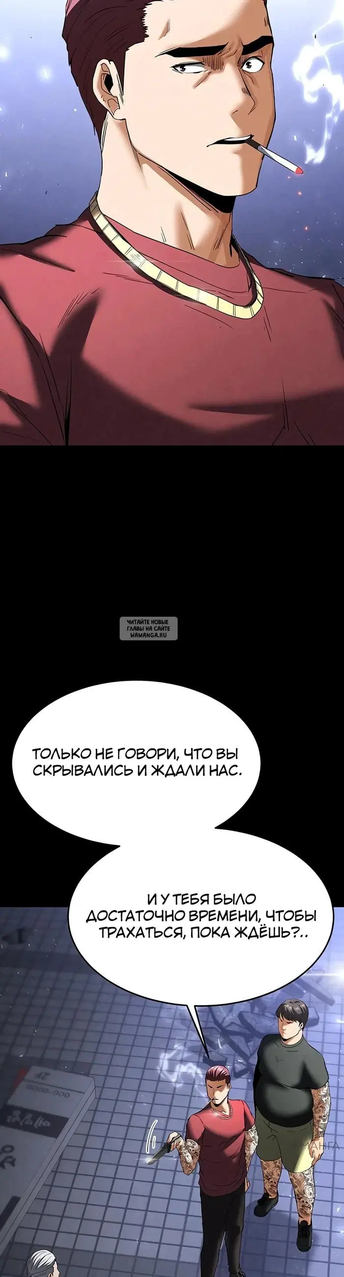 Page 29.000