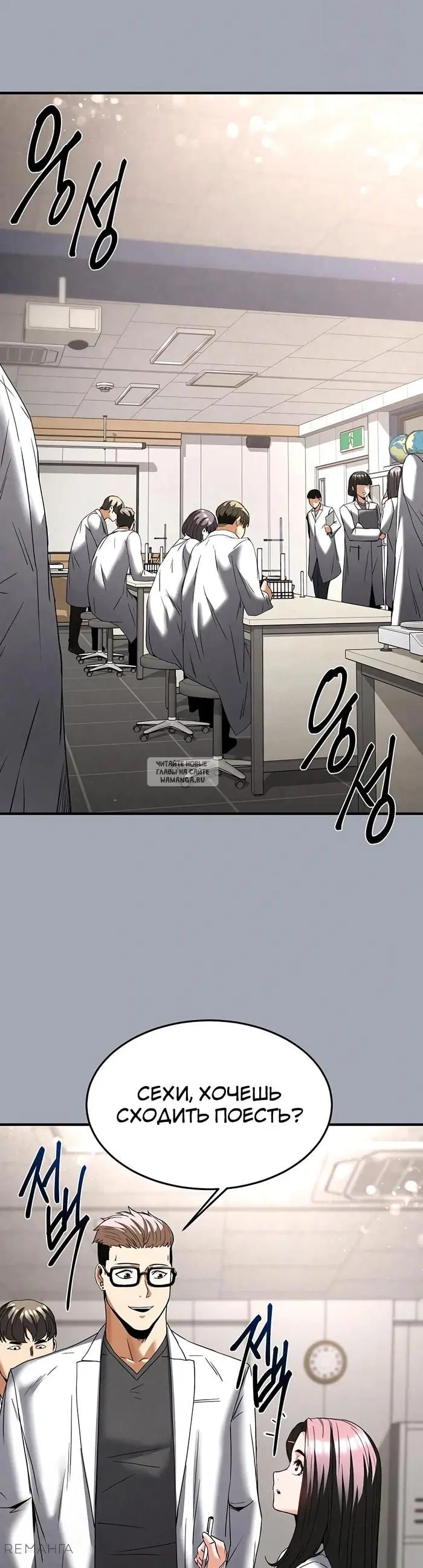 Page 29.000