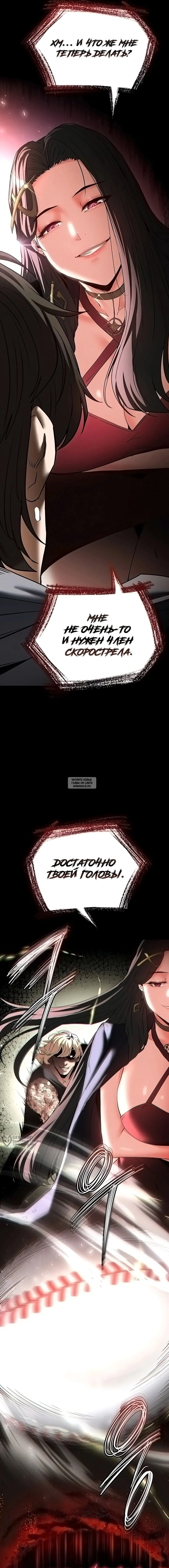 Page 29.000