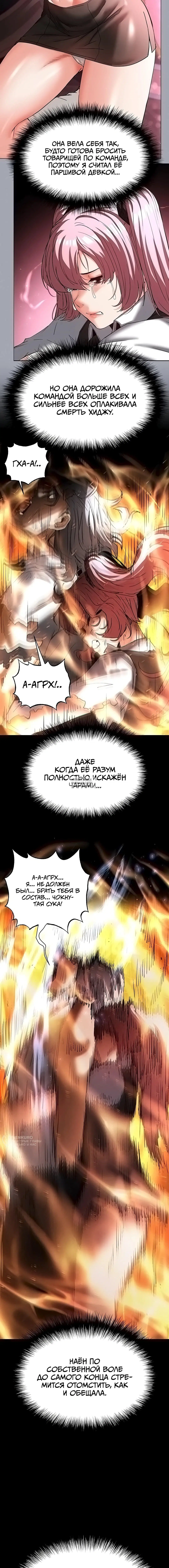 Page 29.000