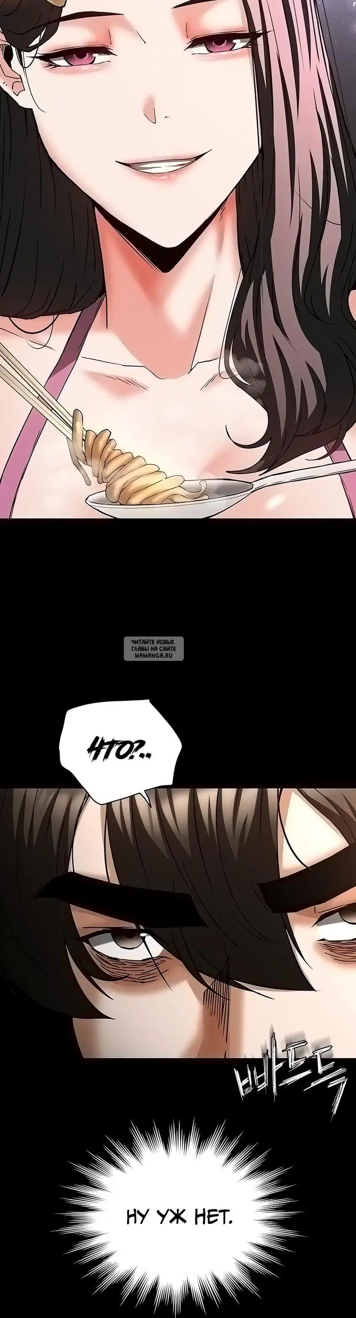 Page 29.000