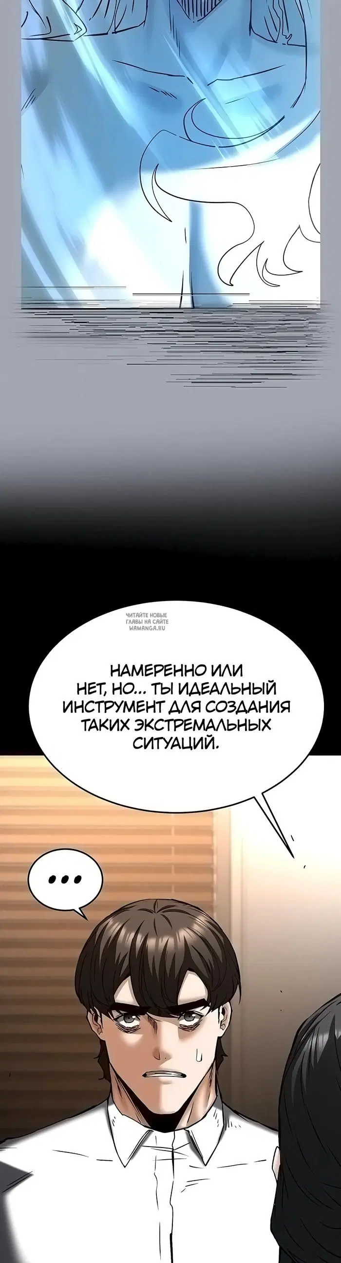 Page 29.000