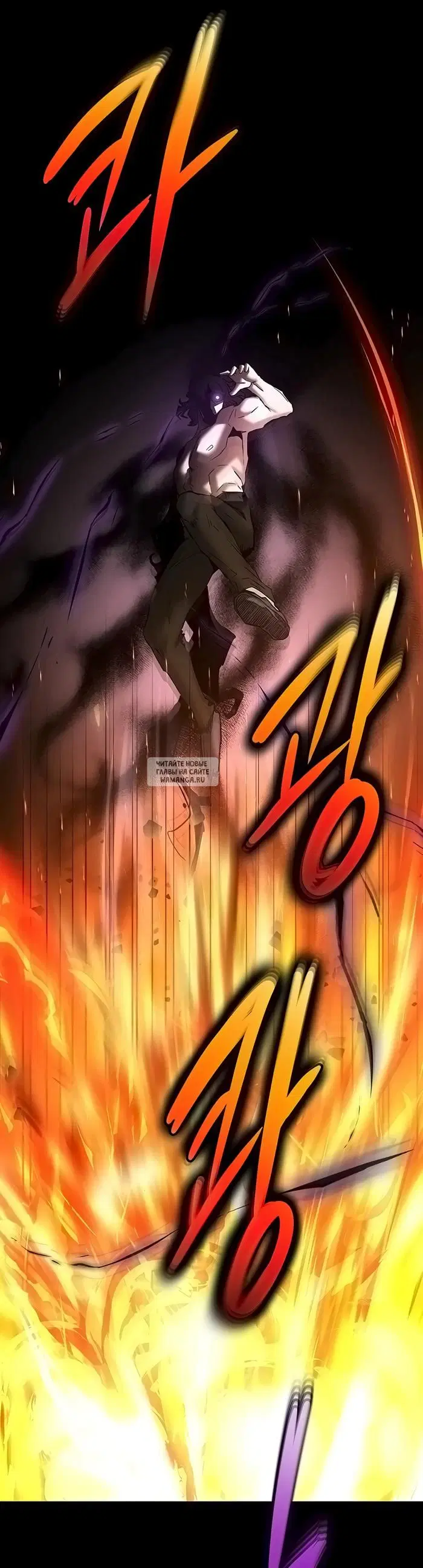Page 29.000