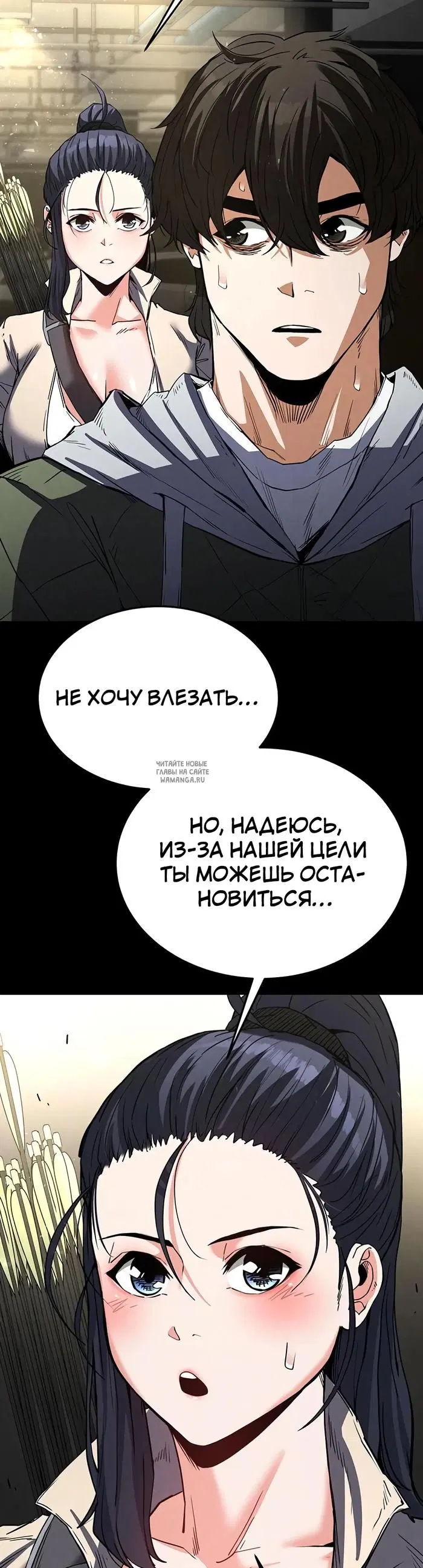 Page 20.000