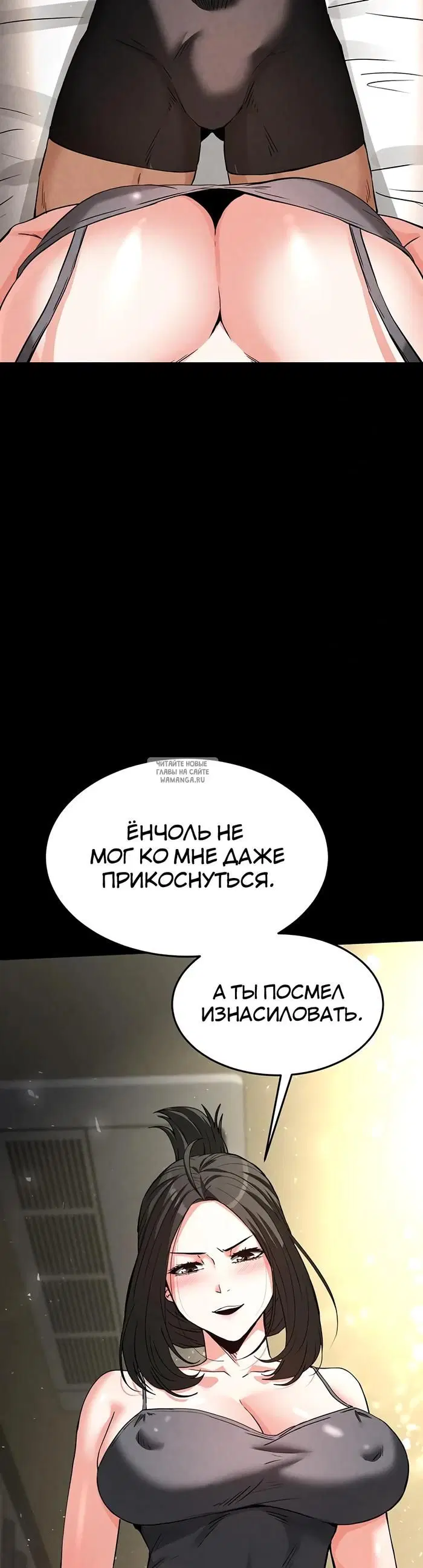 Page 20.000