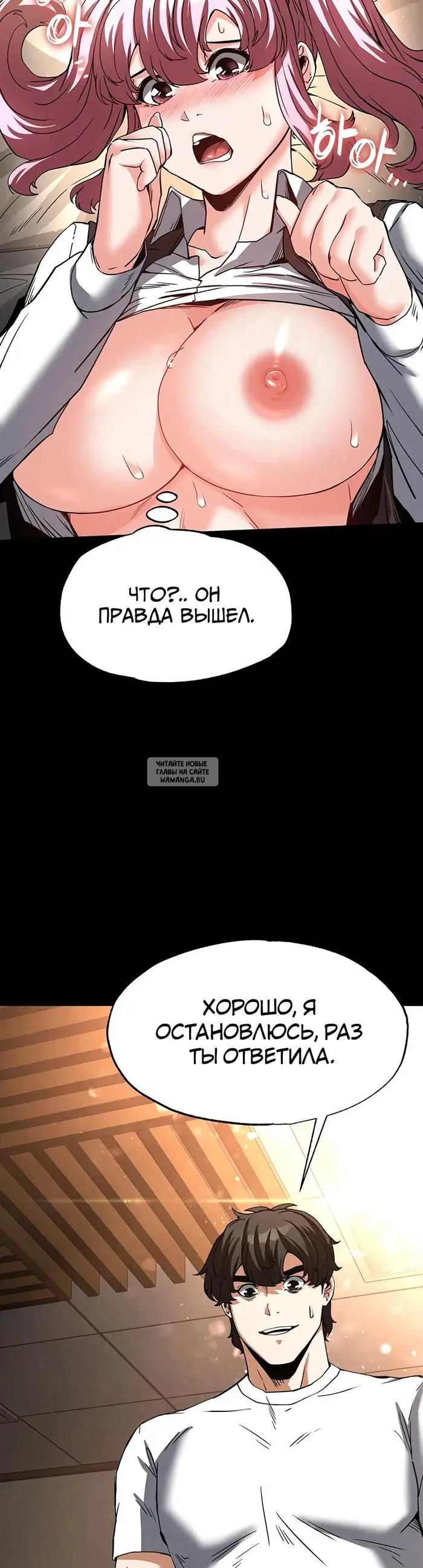 Page 20.000